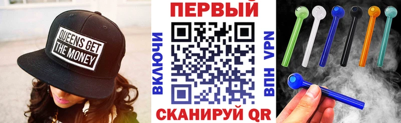 АМФЕТАМИН Premium  Ачхой-Мартан 