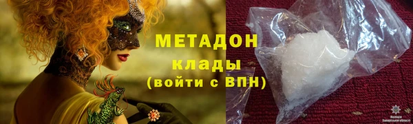 ПСИЛОЦИБИНОВЫЕ ГРИБЫ Абаза