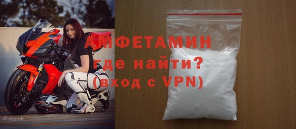 дурь Абдулино