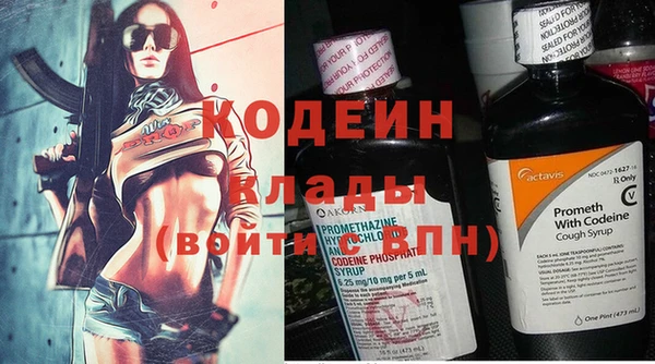 МДПВ Новокубанск