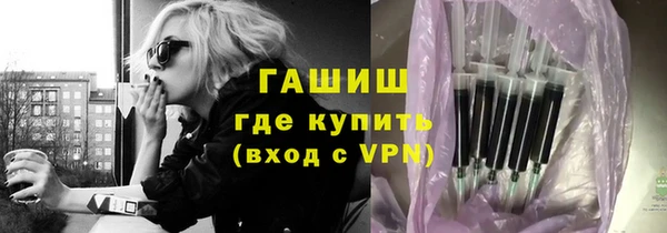 мяу мяу мука Абинск