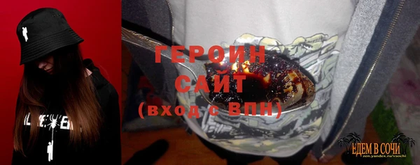 мяу мяу мука Абинск