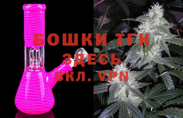 мяу мяу мука Абинск