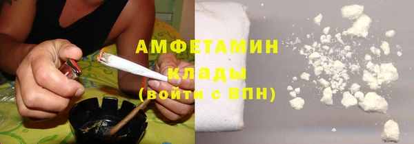 дурь Абдулино