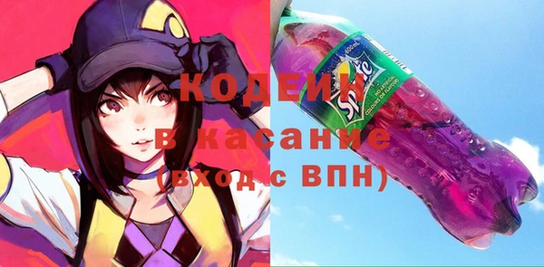 мяу мяу мука Абинск