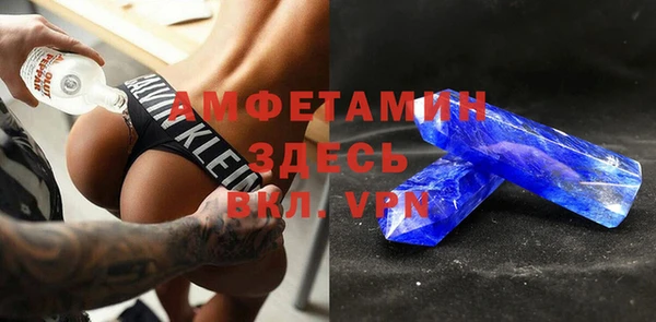 МДПВ Алексин