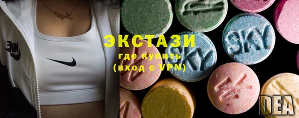 дурь Абдулино