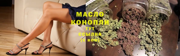 МДПВ Новокубанск