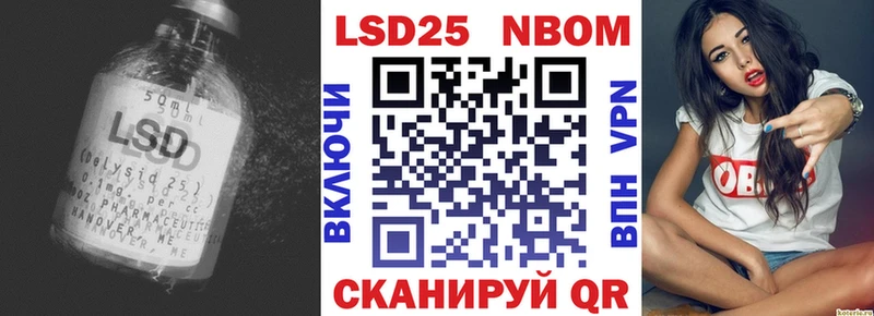 ЛСД экстази ecstasy  где найти наркотики  Ачхой-Мартан 