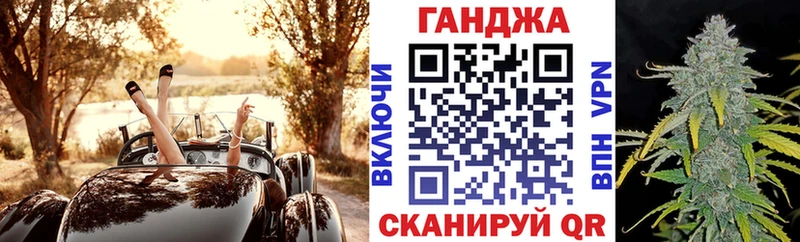 магазин    Ачхой-Мартан  Бошки марихуана гибрид 